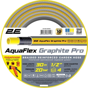 Шланг 2Е AquaFlex Graphite Pro 1/2" 30 м (2E-GHE12GEP30) зображення 1
