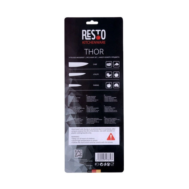 Набір ножів Resto Thor 3 предмети (95502) - picture 8