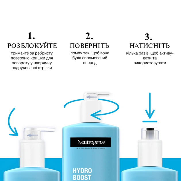 Лосьйон для тіла Neutrogena Hydro Boost Ультра легкий гель-лосьйон 400 мл (3574661391366) - picture 8