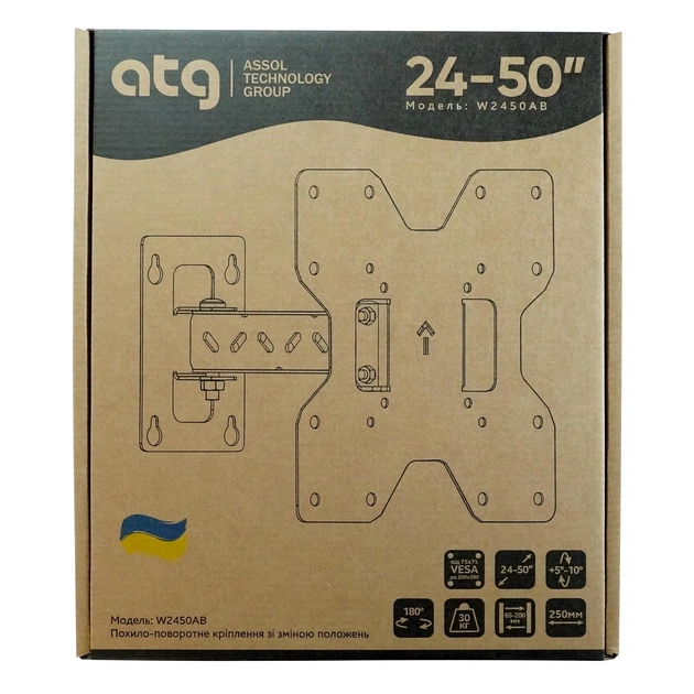 Кронштейн ATG W2450AB (4820276050037) (VESA200х200) - picture 13