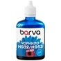 Чернила Barva HP 933/951/953 100ml, cyan, pigment (H933-801) - уменьшенное изображение 1