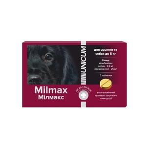 Таблетки для тварин Unicum Milmax антигельмінтні для цуценят і собак до 5 кг (4820150209797) зображення 1