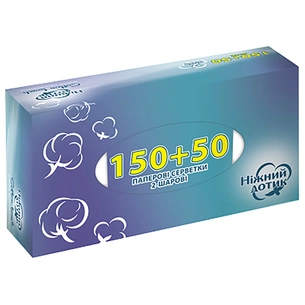 Серветки косметичні Ніжний дотик 2 шари 200 шт. (4820183971180) зображення 1