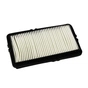 Повітряний фільтр для автомобіля Wixfiltron WA6278 - зменшене зображення 1