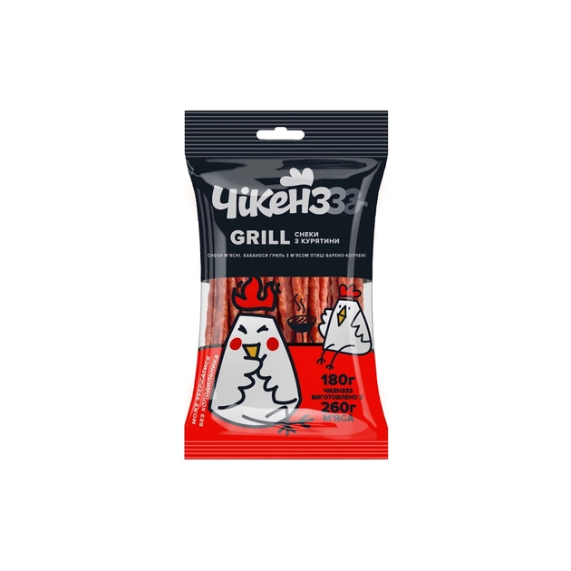 Мʼясні снеки Чікенzzz Кабаноси Grill з м'яса птиці 180 г (4820247143201) - picture 1