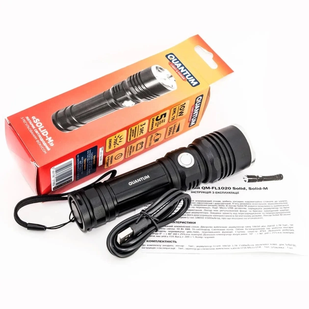 Ліхтар Quantum Solid-M 10W LED з USB + Li-ion18650/2600mAh box (QM-FL1020-18650/2600-CB) - зображення 10