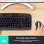 Комплект Logitech MK330 Wireless UA Black (920-003989) - зменшене зображення 2