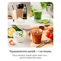 Блендер Tefal BL1C0230 - зменшене зображення 4