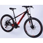 Велосипед Space 26" MERCURY DD FR рама-13" AL 2026 чорно-червоний (OPS-SP-26-084) - уменьшенное изображение 2