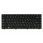 Клавіатура ноутбука PowerPlant Lenovo IdeaPad G480 чорна, чорна рамка (KB311880) - зменшене зображення 1