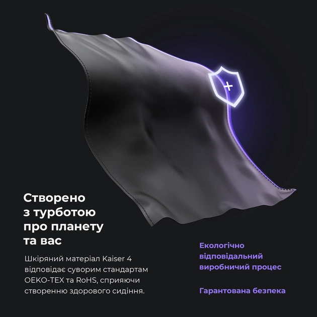 Крісло для геймерів Anda Seat Kaiser 4 Size L Black Premium PVC (AD12YDDC-L-20-B-PV/C) - зображення 11