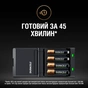 Зарядний пристрій для акумуляторів Duracell CEF27 + 2 rechar AA1300mAh + 2 rechar AAA750mAh (5001374) - зменшене зображення 6