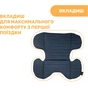 Автокрісло Chicco MySeat i-Size Air Синій (79873.87) - зменшене зображення 5