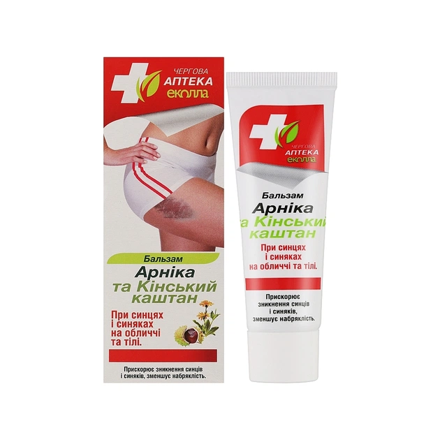 Бальзам для тіла Біокон Чергова Аптека Еколла Арніка і Кінський каштан 30 г (4820008319784) - picture 1