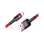 Дата кабель USB 2.0 AM to Lightning 2.0m Cafule 1.5A red+red Baseus (CALKLF-C09) - зменшене зображення 3