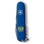 Ніж Victorinox Spartan Ukraine Blue "Великий Герб України" (1.3603.2_T0400u) - зменшене зображення 5