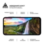 Скло захисне Armorstandart Pro Samsung A15 4G (A155) Black (ARM74659) - зменшене зображення 4