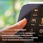 Кавомашина Philips Series 4400 LatteGo EP 4449/70 (EP4449/70) - зменшене зображення 9