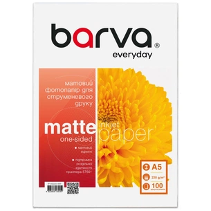 Папір Barva A5, 220 г/м2, Everyday, matt, 100 с (IP-AE220-449) picture 1