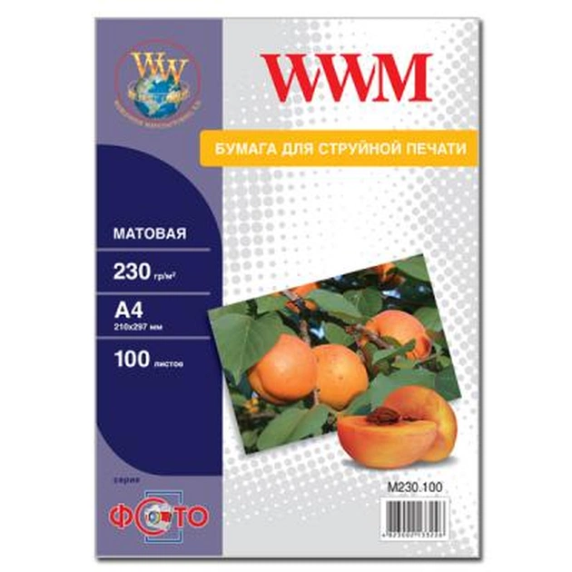 Фотопапір WWM A4 (M230.100) - зображення 1