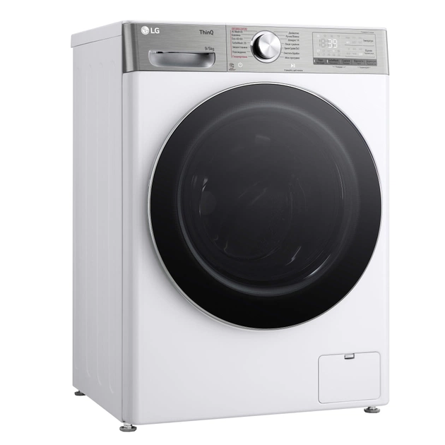 Пральна машина LG F2R9FC2E - зображення 4