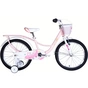 Велосипед Space 20" KID SUN BH рама-10,5" ST 2026 персиковий (OPS-SK-20-053) - зменшене зображення 1