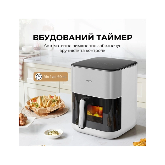 Мультипечь MOVA AeroChef FD10s Pro White (VFF12A-WH-S) - изображение 5