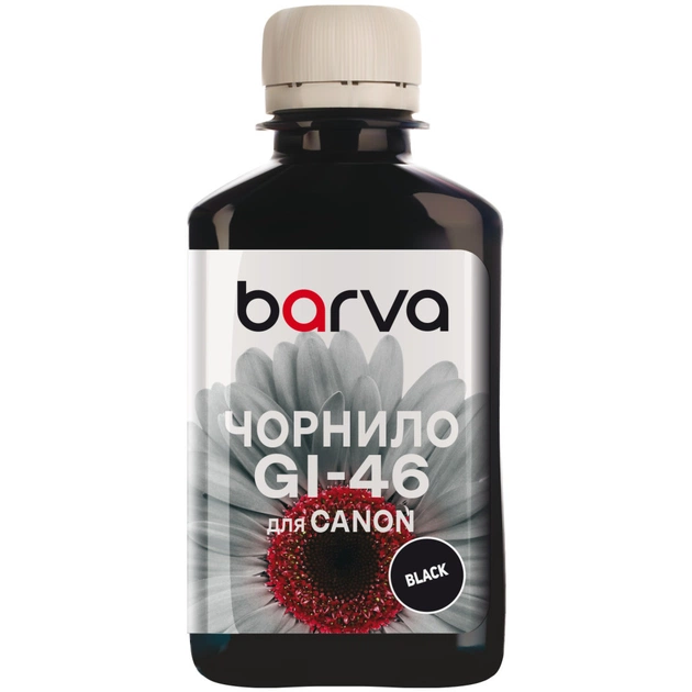 Чернила Barva Canon GI-46 180 мл, pigm. black (CGI46-907) - изображение 1