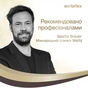 Лак для волосся WellaFlex Classic суперсильної фіксації 250 мл (8699568541203) - зменшене зображення 4