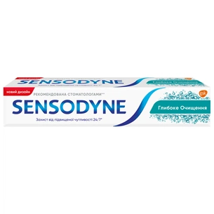 Зубна паста Sensodyne Глибоке Очищення 75 мл (5054563014832) зображення 1