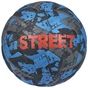 М'яч футбольний Select Street v22 темно-синій Уні 4,5 (5703543299799) - зменшене зображення 1