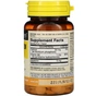 Амінокислота Mason Natural Мелатонін 5 мг, Melatonin, 120 таблеток (MAV11142) - уменьшенное изображение 2
