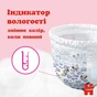 Підгузки Huggies Pants 3 Jumbo (6-11 кг) для дівчаток 44 шт (5029053564234) - зменшене зображення 10