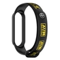 Ремінець до фітнес браслета Armorstandart This is the Way для Xiaomi Mi Band 7/6/5 Appeal Black (ARM59258) - зменшене зображення 1