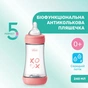 Пляшечка для годування Chicco Perfect 5 Love із силіконовою соскою 2+ міс. 240 мл Рожева (20223.11.40) - зменшене зображення 2
