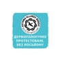 Підгузки Libero Comfort 3 5-9 кг 60 шт (7322541083551) - зменшене зображення 10