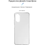Чохол до мобільного телефона Armorstandart Air Series OPPO A17 4G/A17k 4G Transparent (ARM64846) - зменшене зображення 2