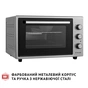 Електропіч Perfelli MIRAGE 37 GREY - зменшене зображення 4