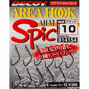 Гачок Decoy Area Hook VI Spic 10 (12 шт/уп) (1562.01.63) зображення 1
