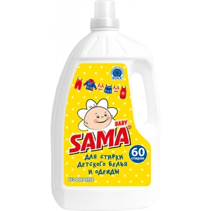 Гель для прання Sama Baby 3 л (4820020263645) зображення 1