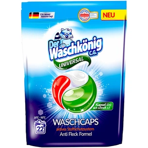 Капсули для прання Waschkonig Universal 3 in 1 22 шт. (4260418933659) зображення 1