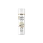 Гель для гоління Satin Care Vanilla Cashmere для сухої шкіри 200 мл (7702018399567) - уменьшенное изображение 1