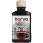 Чорнило Barva Canon GI-46 180 мл, pigm. black (CGI46-907) - зменшене зображення 1