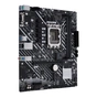Материнська плата ASUS PRIME H610M-E D4 - зменшене зображення 4