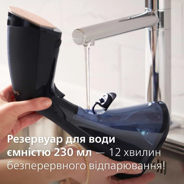 Відпарювач для одягу Philips GC810/20 - picture 12