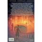 Книга Агенція "Локвуд і Ко". Примарний хлопець - Джонатан Страуд А-ба-ба-га-ла-ма-га (9786175852187) - уменьшенное изображение 2