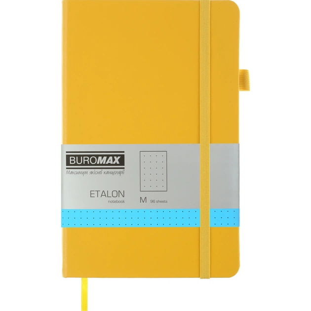 Книга записная Buromax Etalon 125x195 мм 96 листов в точку обложка из искусственной кожи Желтая (BM.291360-08) - изображение 1