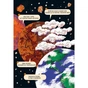 Книга Земля - Анна Сковронська Yakaboo Publishing (9786178222437) - зменшене зображення 5