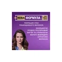Набір косметики OGX Біотинова формула з колагеном для об'єму та зміцнення волосся Шампунь + Кондиціонер (3574661864952) - preview 3