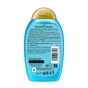 Кондиціонер для волосся OGX Argan oil of Morocco Відновлювальний 385 мл (0022796976123) - уменьшенное изображение 2